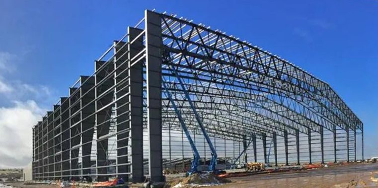 Steel Construction & Fabrication